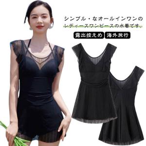 セクシー スイムウェア 海水浴 体型カバー ワン...の商品画像