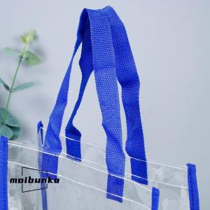 全15色 クリアバッグ カラフルショルダースト...の詳細画像3