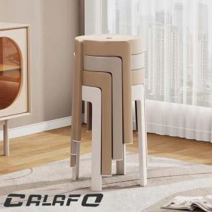 シンプル スタッキング チェア おしゃれ いす...の詳細画像1