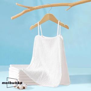 2枚セット 汗取りインナー 肌着 サッと脱げる...の詳細画像1