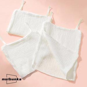 2枚セット 汗取りインナー 肌着 サッと脱げる...の詳細画像2