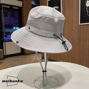 メッシュハット 帽子 撥水加工 キッズ メッシ...の詳細画像1