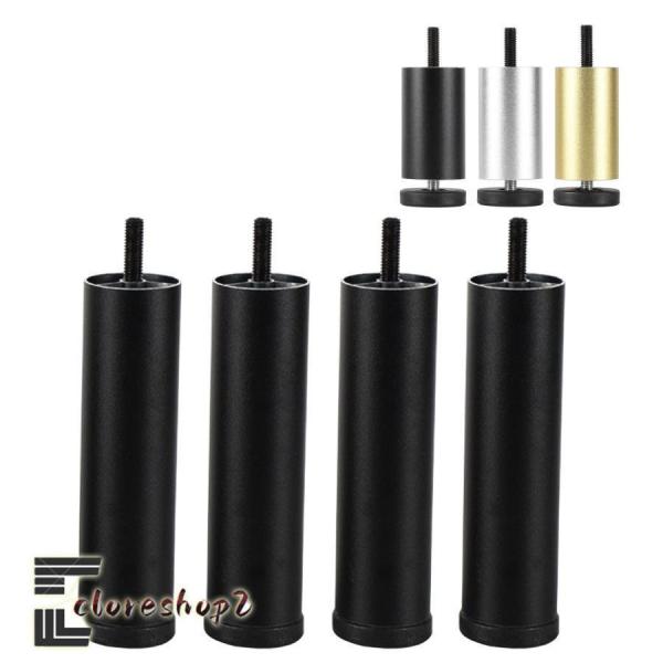 4本 おしゃれ 家具脚 テーブル 脚 白 金 黒 diy テーブル脚 アイアンレッグ 高さ6 8 1...