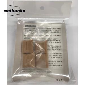 【2点購入で50%OFF】足の小指サポーター ...の詳細画像3