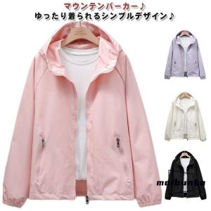 アウター レディース ウインドブレーカー 撥水...の詳細画像5