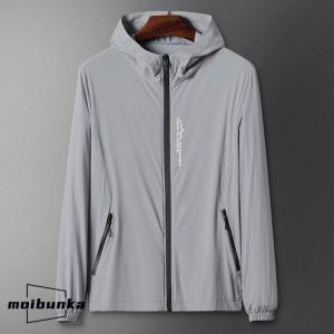 薄手 シンプル メンズ ラッシュガード パーカ...の詳細画像1