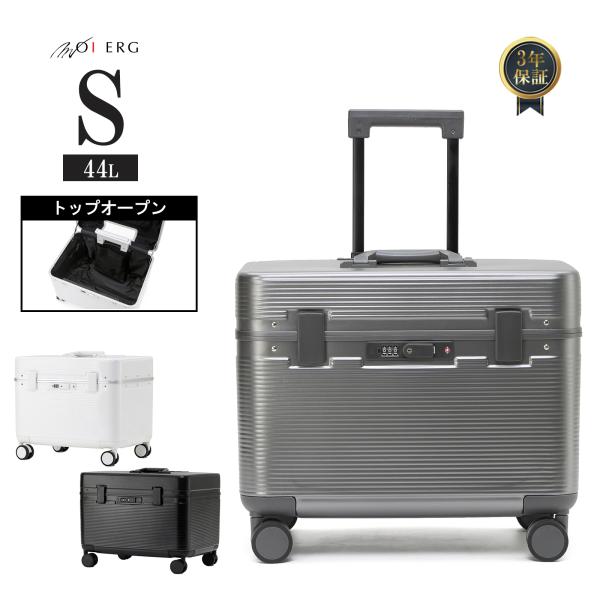 【5％OFFクーポン】 スーツケース S 軽量 トップオープン キャリーケース Sサイズ 出張 ビジ...