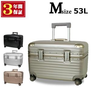 在庫切れ スーツケース キャリーケース m 大人気 当日発送  アルミフレーム 日本企業企画 出張  修学旅行 送料無料 おしゃれ 軽量 上開き トップオープン