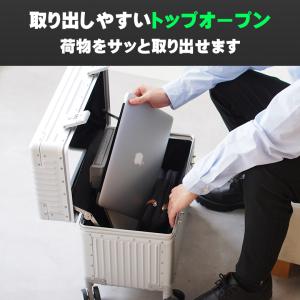 スーツケース Mサイズ 53L ストッパー ト...の詳細画像1