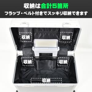 スーツケース Mサイズ 53L ストッパー ト...の詳細画像3