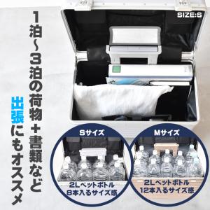 【5%OFFクーポン】 スーツケース S 機内...の詳細画像2