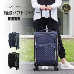 軽い✨　使いやすい✨【美品】　キプリング　スーツケース　キャリーバッグ kipling キプリング 公式 キャリーバッグ スーツケース NEW