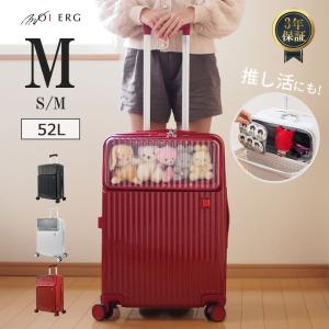 あんスタ 招募缶バッジ 中国 朔間零 B あんスタ 招募缶バッジ 朔間零 48個 あんさんぶるスターズ 中国