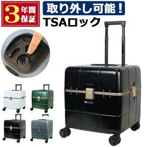 キャリーケース スーツケース Lサイズ おしゃれ ハードケース ボックス シンプル 軽量 丈夫 メンズ レディース旅行 73 キャリーバッグ専門店 Moierg 通販 Yahoo ショッピング