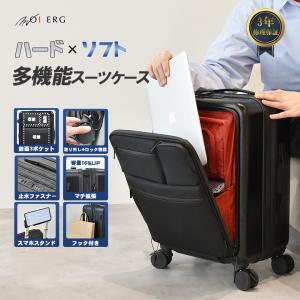 DAKINE（ダカイン） スーツケース DAKINE 365 CARRY ON ROLLER