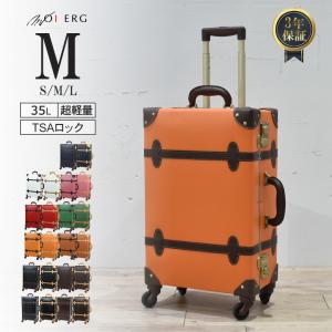 F*m様 EURASIA 　ユーラシアトランク キャリー ディープレッド 本革製 ユーラシアトランク 本革 EURASIA siffler キャリーケース