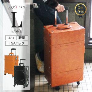MOIERG 【3%OFFクーポン】 スーツケース トランクケース M M