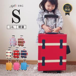 在庫切れ キッズ バッグ プレゼント S Sサイズ キッズ 子供用 おもちゃ おもちゃ箱 子供用バッグ リュック プレゼント キャリーケース