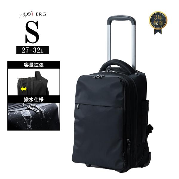 リュックキャリー 機内持ち込み Sサイズ スーツケース キャリーケース  2輪 容量拡張式 軽量 通...
