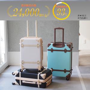 スーツケース Lサイズ 45L 3-5泊 レト...の詳細画像2