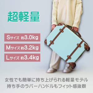 スーツケース Lサイズ 45L 3-5泊 レト...の詳細画像4