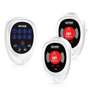 Daytech 介護 呼び出し ナースコール 介護ベル デジタル電池式 SOS緊急アラーム 12着信音 4段階音量調節 500M受信 充電できる警報シ