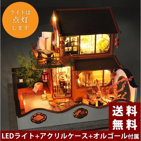 送料無料 ドールハウス ミニチュア 手作りキット DIY 中華 中国 チャイナ 桜 春 | 中型 |...