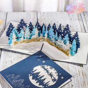 クリスマス メッセージ カード | トナカイが走る神聖な森 | 繊細 美麗 | 飛び出す 3D 立体 | 本体+メッセージカード+封筒×2つセット｜moin-moin
