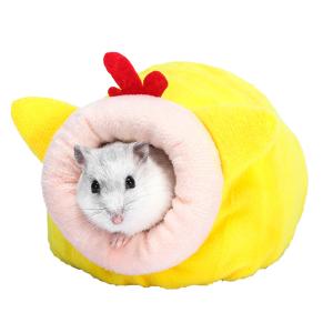 ハムスター リス 小動物家 ハウス ペット ベッド | ふわふわ もこもこ 冬 暖かい イエロー 黄 中敷き付 洗濯可 とり /11×11×9cm｜moin-moin