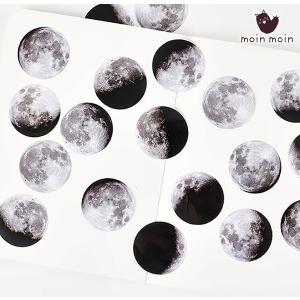 シール月の満ち欠け90枚セット