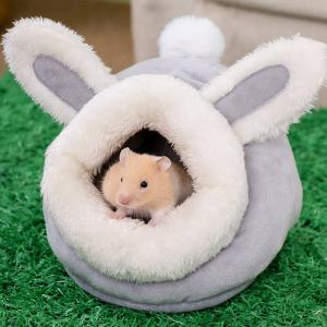 ゴールデン ハムスター キンクマ 鳥 インコ リス モモンガ ペット 小動物 ハウス ベッド 家 小屋 寝床 隠れ家 おうち クッションうさぎ型 グレー もこも｜moin-moin