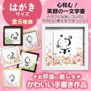 2021年 牛年 金箔工芸品 CCTV 確かな技術と品質で 日々の現場作業をサポート 【DOGYU（土牛