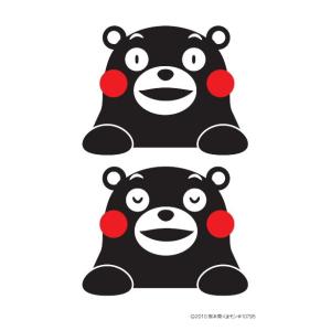 くまモンステッカー 小 A-2S　W120mm×H190mm台紙 くまもん 熊本 ご当地 キャラクタ...