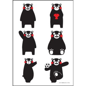 くまもんページ くまモンステッカー 小 C-S W120mm×H190mm台紙 くまもん 熊本 ご