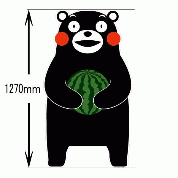 くまモンステッカー メガC　W714mm×H1270mm くまもん 熊本 ご当地 キャラクター ME...