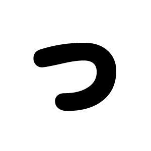 切り文字 つ サイズ 3l うちわ最大サイズ 素材 カッティングシート 9284 Cs 3l もじパラ ヤフーショップ 通販 Yahoo ショッピング