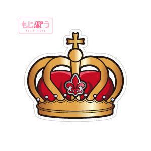 王冠 うちわ Diy 工具 の商品一覧 通販 Yahoo ショッピング