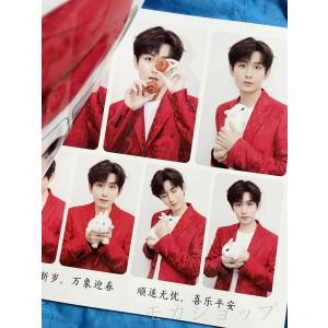写真集! 華流ドラマ 中国俳優チョンイー(成毅...の詳細画像2