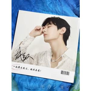 写真集! 華流ドラマ 中国俳優チョンイー(成毅...の詳細画像3