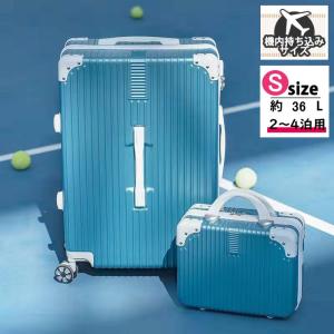 スーツケース キャリーケース 26寸 機内持込 PC材質 耐衝撃 大型 超軽量 静音 人気 ダブルキャスター TSAロック搭載 旅行