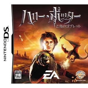 ハリーポッターゲームソフト3ds ゲーム おもちゃ の商品一覧 通販 Yahoo ショッピング