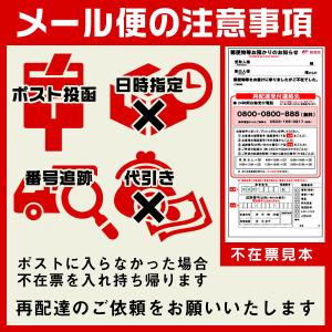 『中粘着』A4サイズ アプリケーションシート(...の詳細画像2