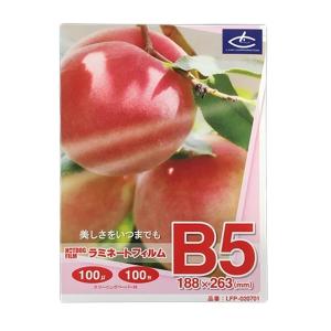 100μm 100枚 A3サイズ ラミネートフィルム 『ラミネート加工