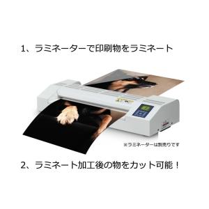 カッティングマシン SUMMACUT D60『...の詳細画像5