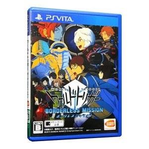 ワールドトリガー ボーダレスミッション 特典無し Ps Vita 送料無料 1910 Wa モカセレクション 通販 Yahoo ショッピング