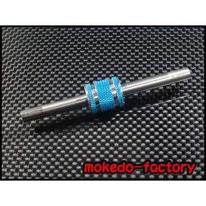 M4WD ボックスレンチ 4mm/4.5mm