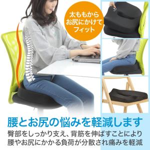 TrueProof(トゥループルーフ) 椅子 ...の詳細画像1