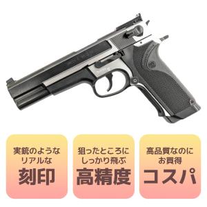 【店内全品5%OFFクーポン】東京マルイ 18...の詳細画像2