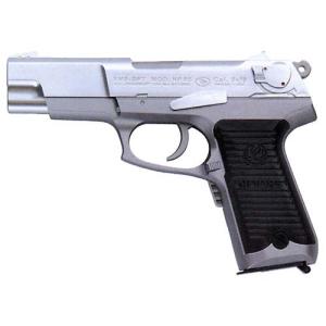 TOKYO MARUI（東京マルイ） 10歳以上用エアーコッキングガン・P228