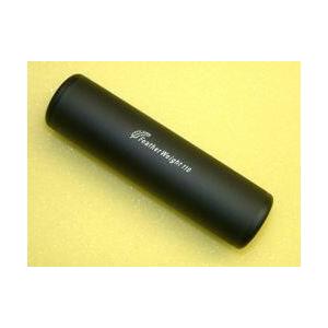 【3/15(日)5％OFFクーポン】KM企画 フェザーウエイトサイレンサー 110mm（M14正逆両...